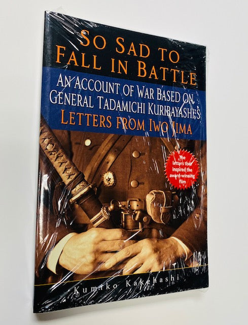 BOOK SO SAD TO FALL IN BATTLE